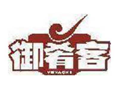 御肴客