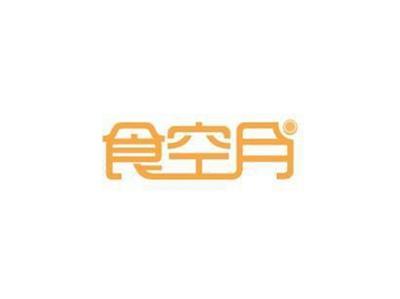 食空月