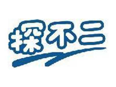 探不二
