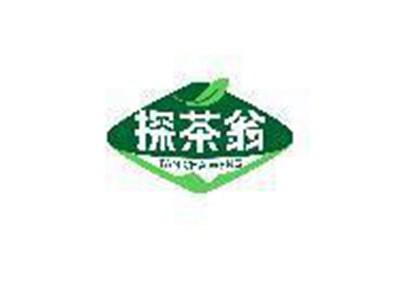 探茶翁