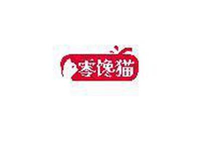 零馋猫