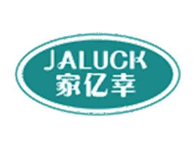 家亿幸JALUCK