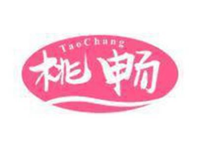 桃畅TAOCHANG