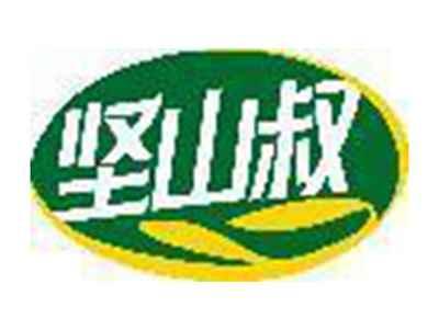 坚山叔