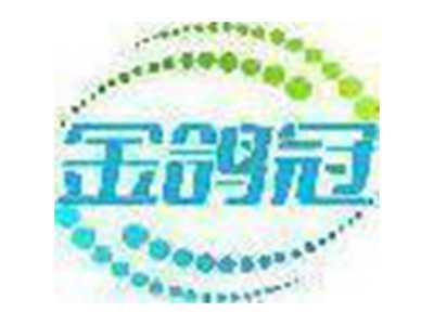 金鸽冠