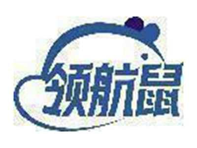 领航鼠