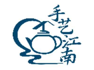 手艺江南