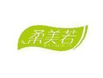 柔美若
ROU MEI RUO
