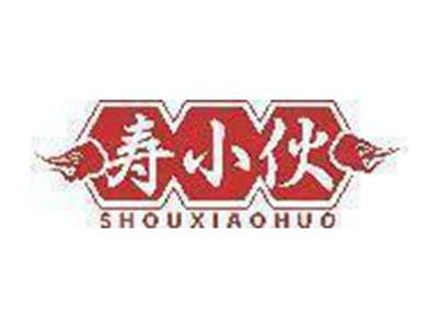 寿小伙