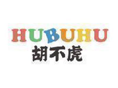 胡不虎