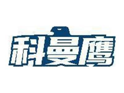 科曼鹰