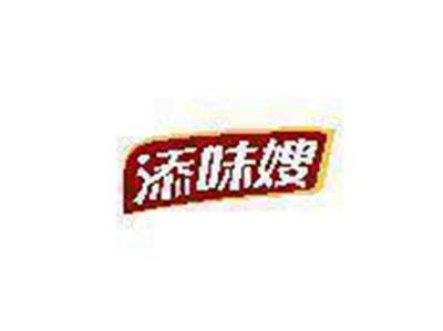 添味嫂