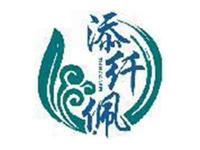 添纤佩