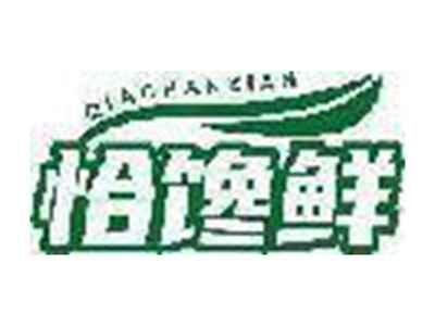 恰馋鲜