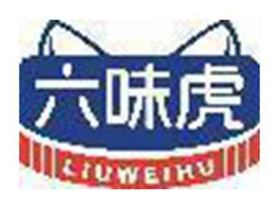六味虎