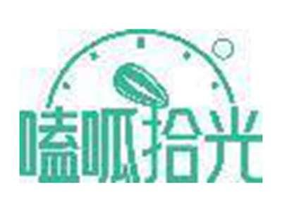 嗑呱拾光
