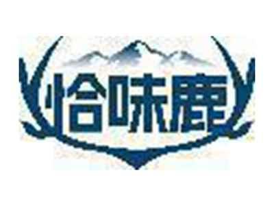 恰味鹿