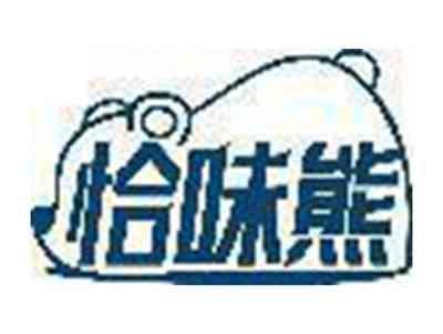 恰味熊