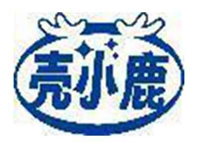 壳小鹿
