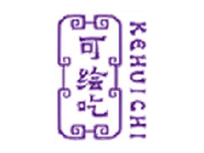 可绘吃