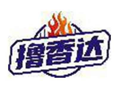 撸香达
