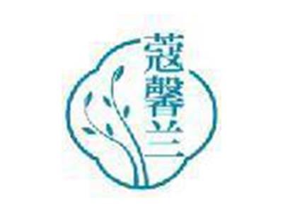 蔻馨兰