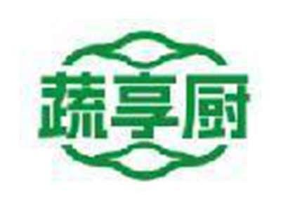 蔬享厨