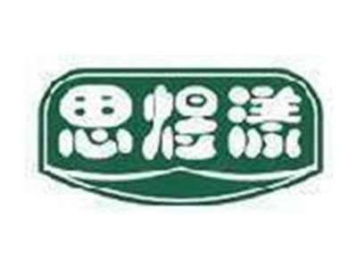 思煜漾