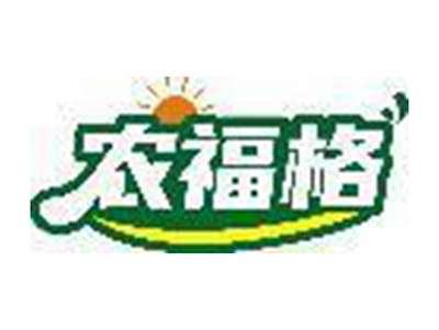 农福格