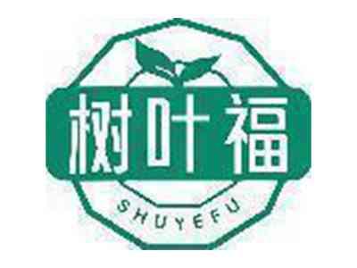 树叶福