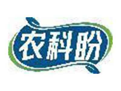 农科盼