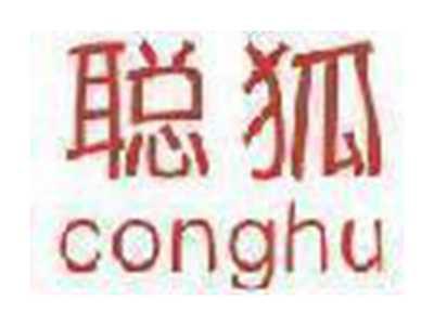 聪狐