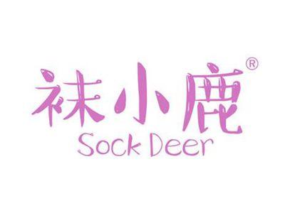 袜小鹿SOCKDEER