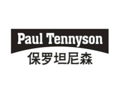 保罗坦尼森PAULTENNYSON