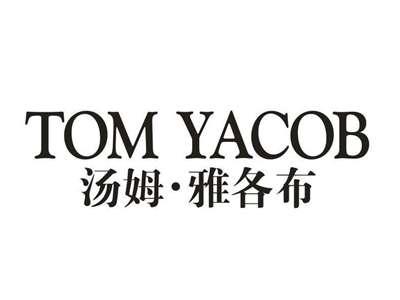 汤姆·雅各布 TOM YACOB