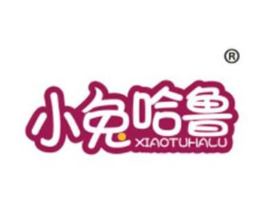 小兔哈鲁