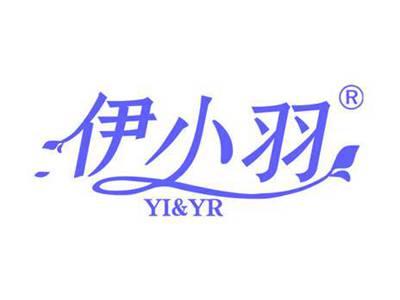 伊小羽 YI&YR