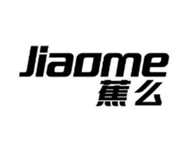 蕉么