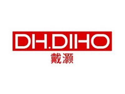 戴灏DH.DIHO