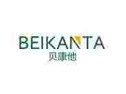 BEIKANTA贝康他