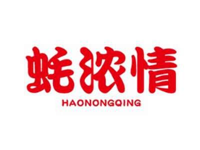 蚝浓情