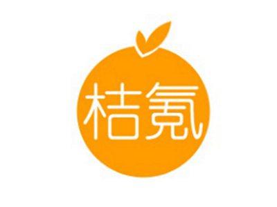 桔氪