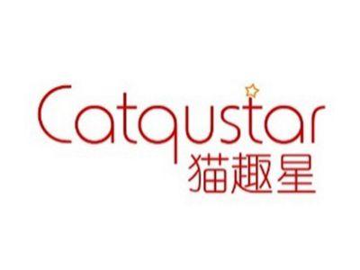 猫趣星CATQUSTAR