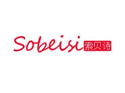 索贝诗Sobeisi