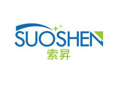 索昇SUOSHEN