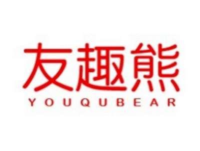 友趣熊YOUQUBEAR