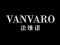 VANVARO
法维诺