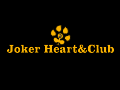 Joker Heart&Club
(狼爪图形)