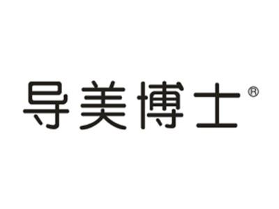 导美博士