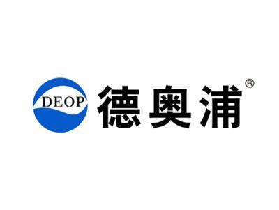德奥浦